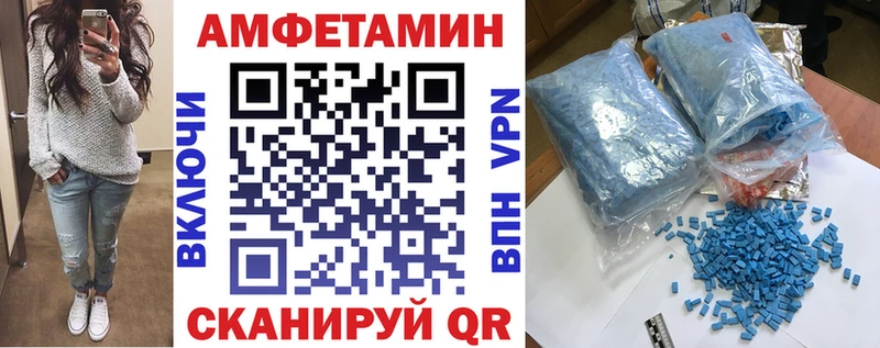 продажа наркотиков  Будённовск  Амфетамин 97% 