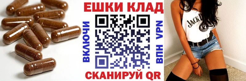 Экстази бентли Будённовск