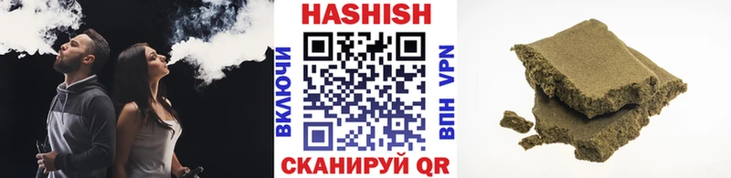 ГАШ индика сатива  где купить наркотик  Будённовск 