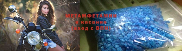 гашик Богданович