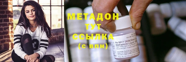 амф Богородицк