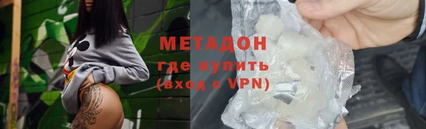гашик Богданович