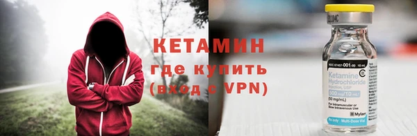 амф Богородицк