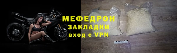 гашик Богданович
