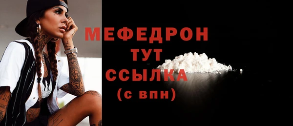 гашик Богданович