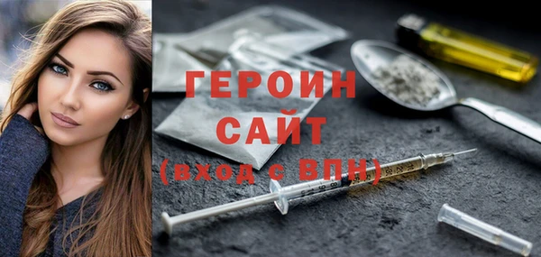 амф Богородицк