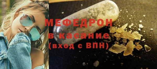 гашик Богданович