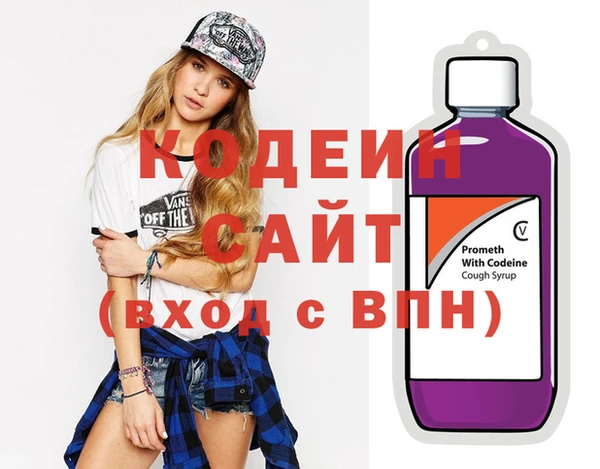 прущая мука Богородск