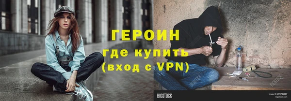 гашик Богданович