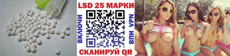 это телеграм  Будённовск  Лсд 25 экстази ecstasy  KRAKEN ССЫЛКА 