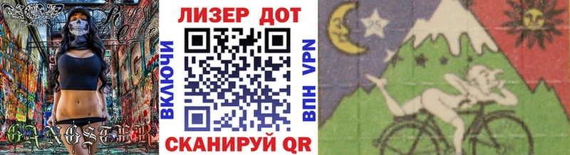 Марки 25I-NBOMe 1,5мг  Будённовск 